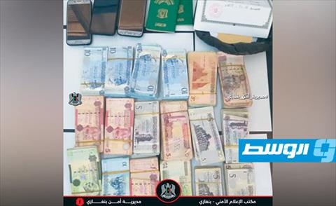 ضبط 4 متهمين بسرقة مواطن في بنغازي