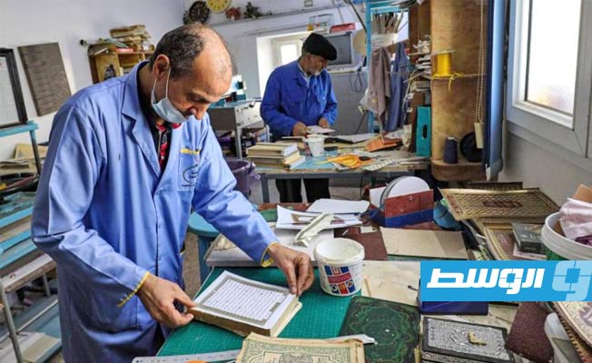 Libyan Artisans Restore Old Qurans for Ramadan