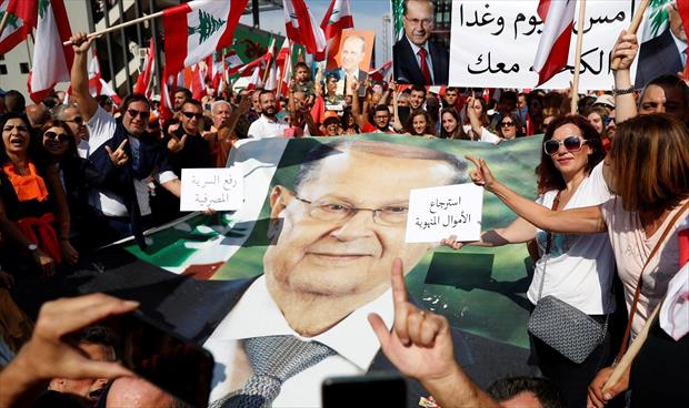 الرئيس اللبناني يدعو «للاتحاد» أمام أنصاره قرب بيروت ويتعهد بتحسين الاقتصاد
