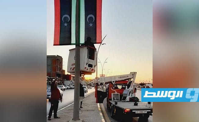 «الداخلية»: قفل طريق بالعاصمة خلال انعقاد مؤتمر دعم واستقرار ليبيا‎