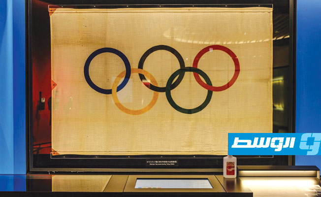 رسم العلم الأولمبي لكوبرتان يباع بسعر 185 ألف يورو