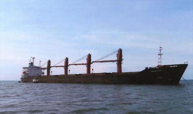 بيونغ يانغ تحذّر واشنطن من «عواقب» مصادرتها سفينة شحن كورية شمالية