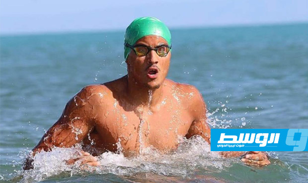 ليبيا في المركز الـ13 في سباحة المياه المفتوحة بالألعاب المتوسطية