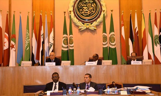 تفاصيل نص قرار الجامعة العربية بشأن «تطورات الوضع في ليبيا»