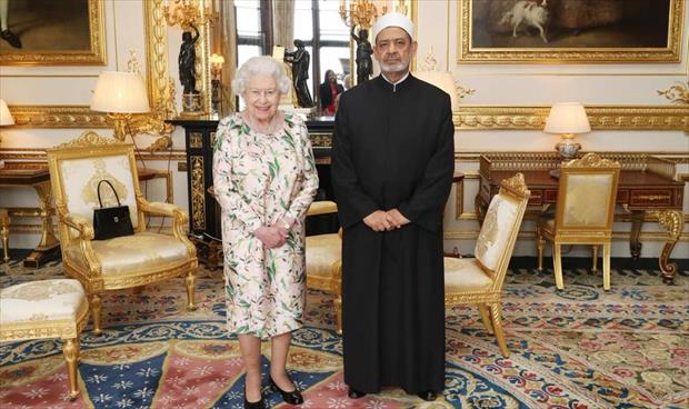 لقاء بين الملكة إليزابيث وشيخ الأزهر على هامش «صناع السلام»
