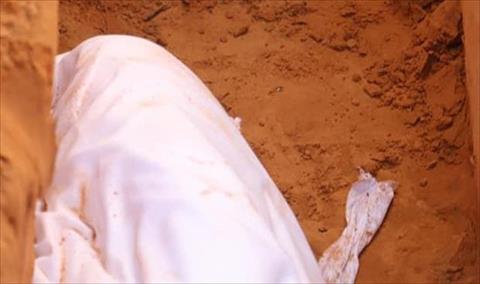 إحدى الجثامين المستخرجة من المقابر الجماعية بترهونة, 13 نوفمبر 2020. (الهيئة العامة للبحث والتعرف على المفقودين)