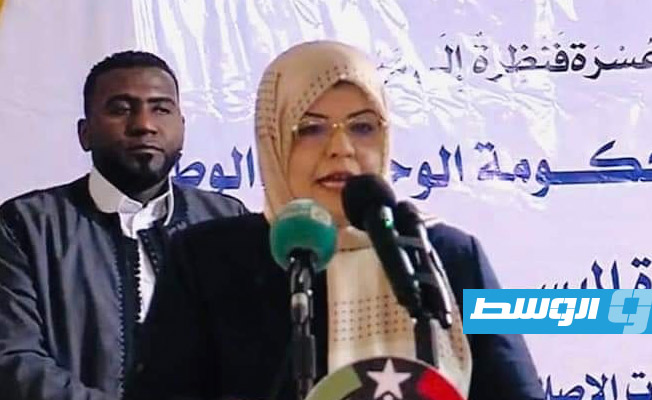 وزيرة العدل حليمة إبراهيم، خلال إطلاق مبادرة «الميسرة». 30 إبريل 2022. (وزارة العدل)