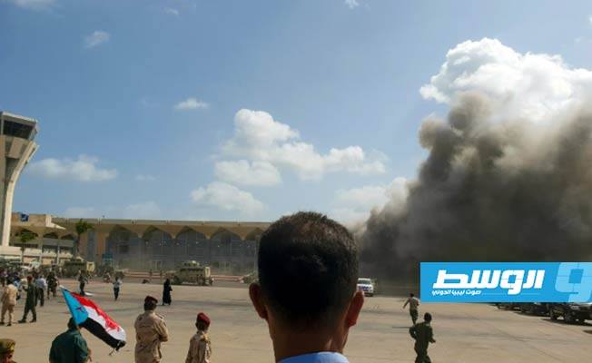 26 قتيلا وعشرات الجرحى في «انفجارين» استهدفا مطار عدن