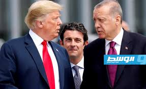 ترامب يدعو لـ«التهدئة سريعا» في ليبيا خلال اتصال مع إردوغان