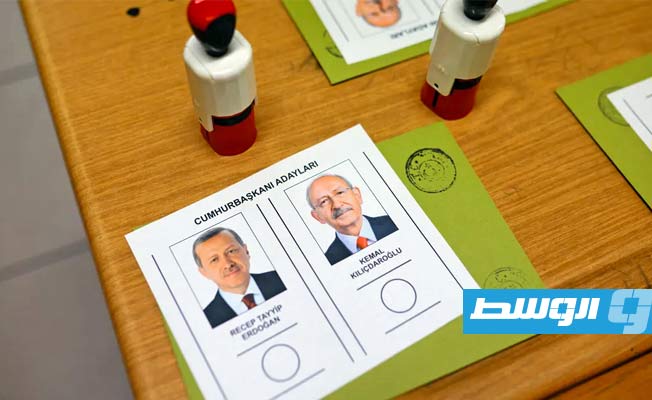 الانتخابات الرئاسية التركية: إغلاق مراكز الاقتراع في الجولة الثانية وانطلاق عمليات فرز الأصوات
