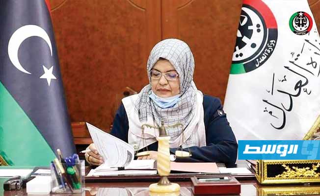 وزيرة العدل تخاطب الدبيبة لزيادة مرتبات موظفي الوزارة والهيئات القضائية