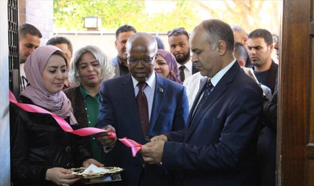 افتتاح مقر صندوق التسهيلات المالية في طرابلس