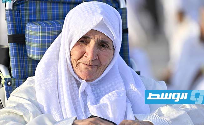 حاجة مسنة في مشعر عرفات، الإثنين 26 يونيو 2023. (واس)