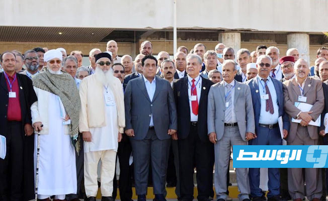 محمد المنفي، في فعاليات الملتقى الليبي للاستقرار في العاصمة طرابلس، 31 أكتوبر 2021. (المجلس الرئاسي)