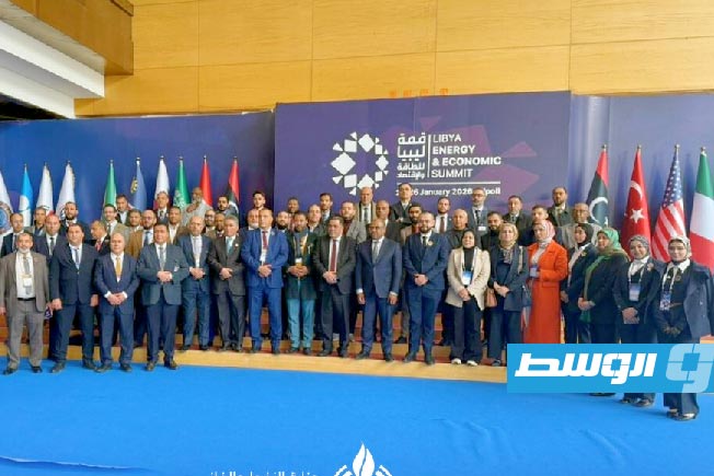 The Libya Energy and Economic Summit concludes in Tripoli