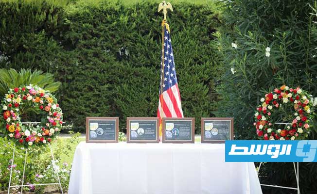 إحياء ذكرى هجمات 11 سبتمبر وبنغازي بمقر البعثة الأميركية في تونس، الأحد 11 سبتمبر 2022. (السفارة الأميركية)