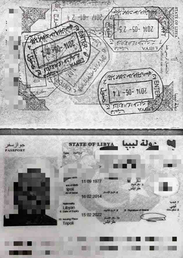 جوازات سفر المتهمين الذين جرى ضبطهم في مطار مصراتة الدولي، 7 أكتوبر 2021.(الأمن الداخلي)