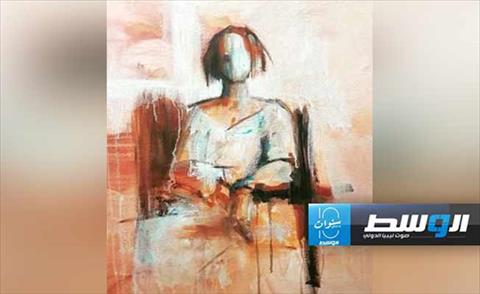 الفنانة المغربية نعيمة بوعونات