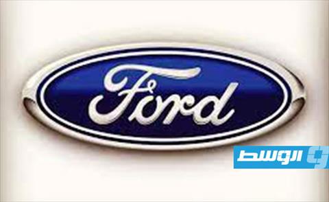 «فورد» تستدعي 60 ألف سيارة لعيوب في التصنيع