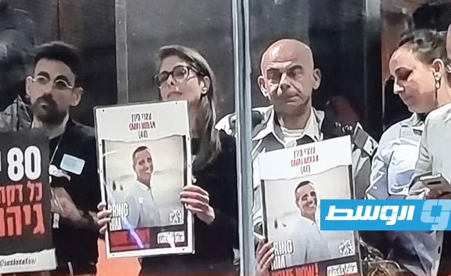أهالي الأسرى الإسرائيليين يطلقون صيحات استهجان أثناء خطاب نتانياهو