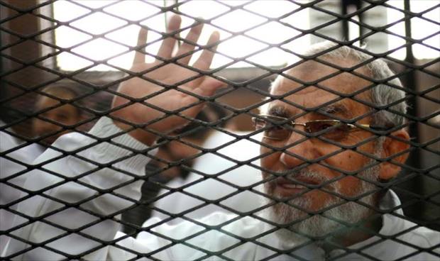 مصر: حكم نهائي بالسجن المؤبد لمرشد الإخوان
