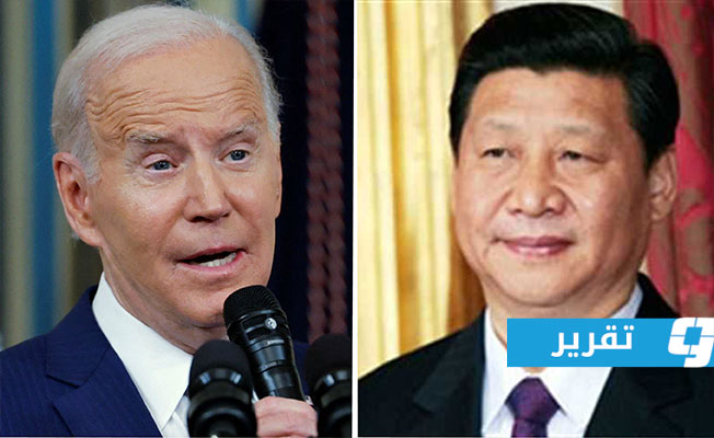 بايدن يسعى لوضع «حواجز أمان» مع الصين أثناء لقائه شي