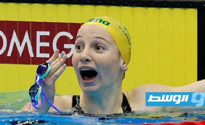 الأسترالية أوكالاغان تحطم الرقم القياسي في 200 متر حرة وتحرز ذهبية مونديال السباحة