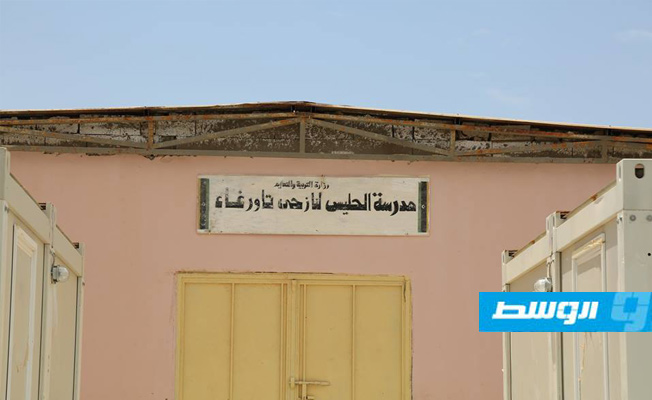 الفصول المتنقلة بعد تركيبها بالمناطق المتضررة في بنغازي. (الإنترنت)