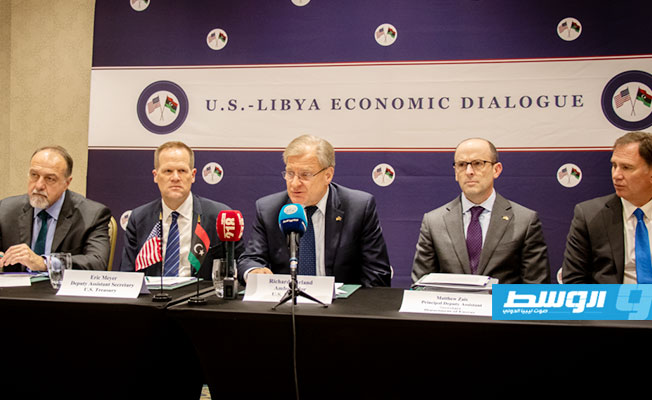 مناقشة الحوكمة والإصلاحات الاقتصادية في «الحوار الأميركي - الليبي»