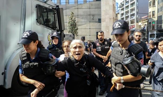 الشرطة التركية تفرق تظاهرة «أمهات السبت» المطالبة بكشف مصير مفقودين