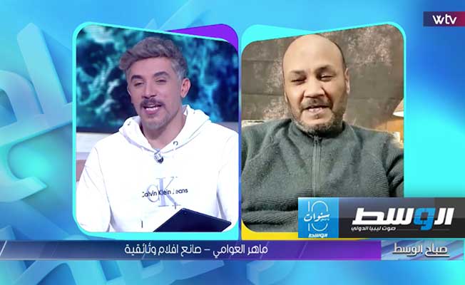 «ما وراء التاريخ» ورحلة مثيرة على قناة الوسط (WTV) في رمضان المقبل