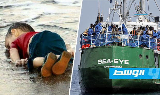 إطلاق اسم الطفل السوري «إيلان كردي» على سفينة إنقاذ ألمانية