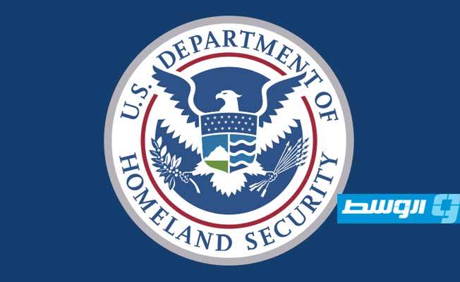 هجوم «إلكتروني» يستهدف وزارة الأمن الداخلي الأميركية