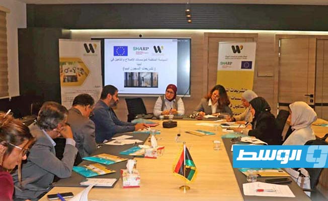 مركز «وشم»: تحديات تواجه حقوق النزيلات بمؤسسات الإصلاح في ليبيا