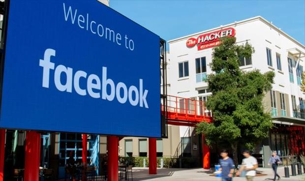 «فيسبوك» تكثف جهودها في مكافحة المضامين المحرضة على الكراهية
