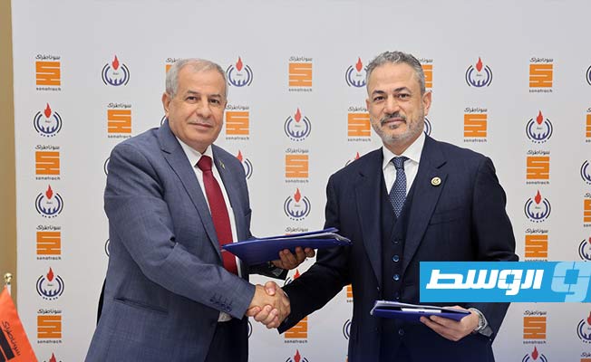 مؤسسة النفط و«سوناطراك» الجزائرية توقعان ملاحق تمديد اتفاقات «الإبسا»