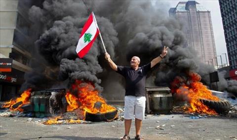تظاهرات لبنان تشتعل ضد فرض ضرائب جديدة بـ«الشعب يريد إسقاط النظام»
