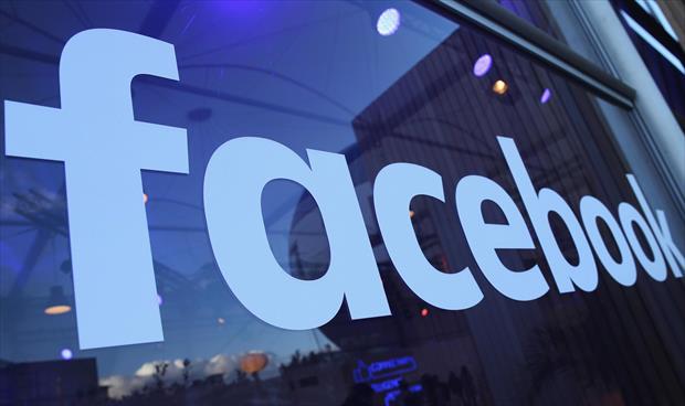 فيسبوك تقر بأنها «بطيئة» في منع خطاب الكراهية في ميانمار