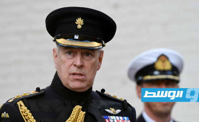 الشرطة البريطانية لن تتخذ إجراءات إضافية بعد درس ملف اتهامات الأمير أندرو
