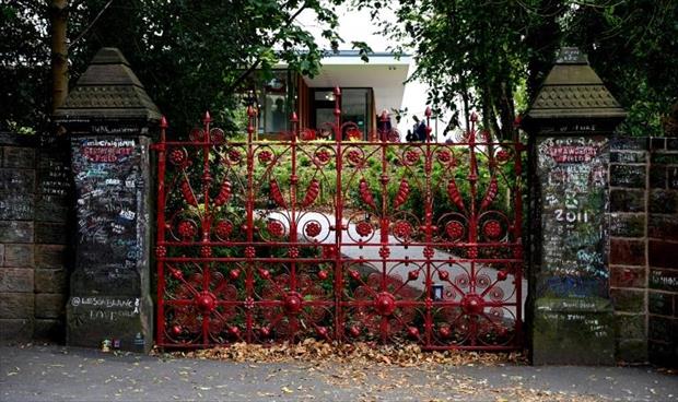 حديقة لعب فيها جون لينون تفتح أبوابها أمام الزوار