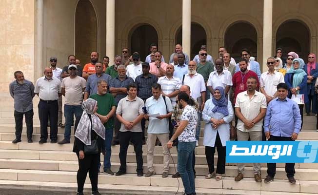 الوقفة الاحتجاجية أمام مبنى قصر الخلد في طرابلس، الخميس 31 أغسطس 2023. (جهاز إدارة المدن التاريخية)