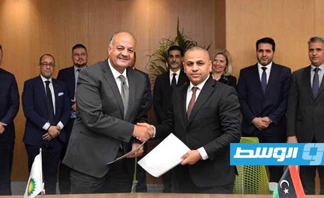 المؤسسة الليبية للاستثمار توقع اتفاقية استراتيجية مع «بي بي»