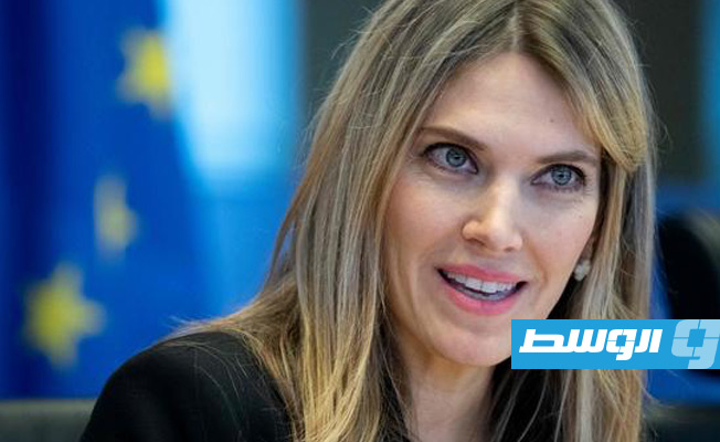 أثينا تجمد كل أصول نائبة رئيسة البرلمان الأوروبي إيفا كايلي