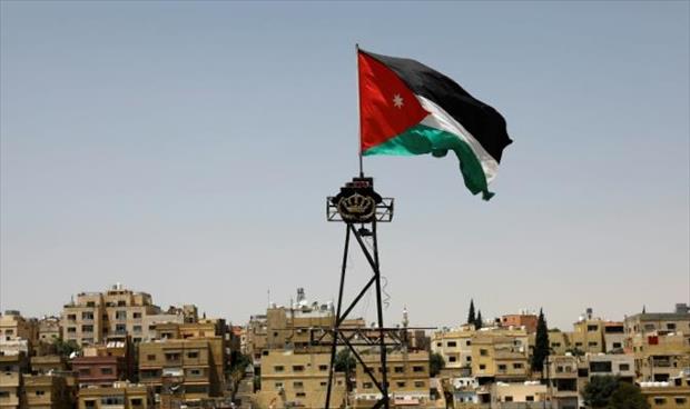 الاتحاد الأوروبي يدعم «الأمان الاجتماعي» في الأردن بـ20 مليون يورو