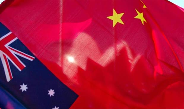 توقيف أسترالي في الصين بتهمة «التجسس»