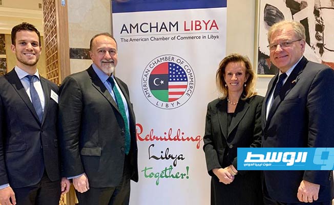 حفل استقبال للشركات الأميركية العاملة في ليبيا وقادة الحكومة الليبية بتونس
