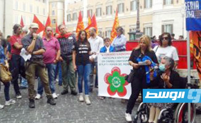 اعتصام جمعيات إيطالية ضد تجديد المهمة العسكرية في ليبيا