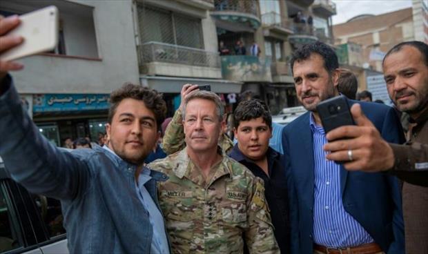 قائد القوات الأجنبية في أفغانستان يناقش «خفض العنف» مع ممثلي «طالبان»