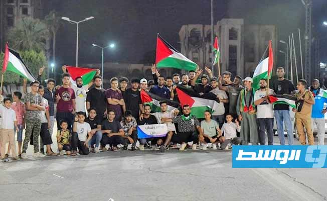 وقفة احتجاجية في الزاوية للتضامن مع غزة