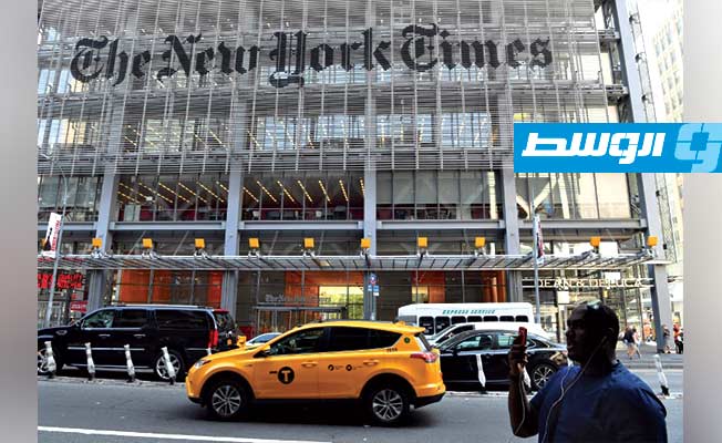 نيويورك تايمز تحصد نصيب الأسد من جوائز بوليتزر 2020